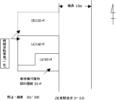 sokochi51.gif